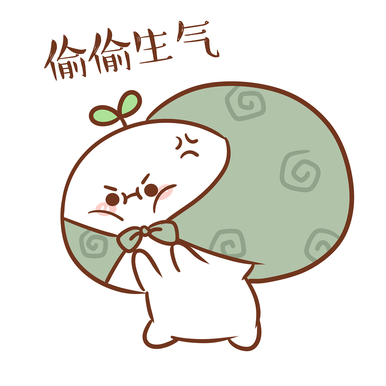 【表情×长草颜团子】好气哦,说好的大暴雨呢?