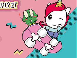 亲子运动会