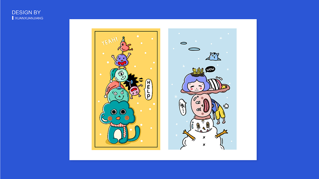 上半年插画作品集