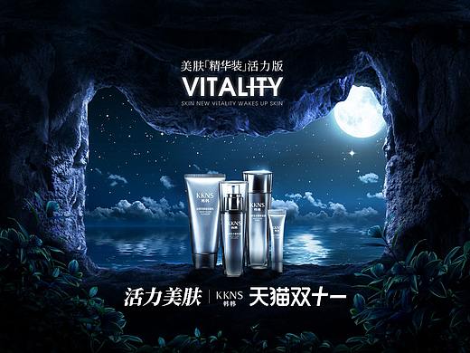 学习20