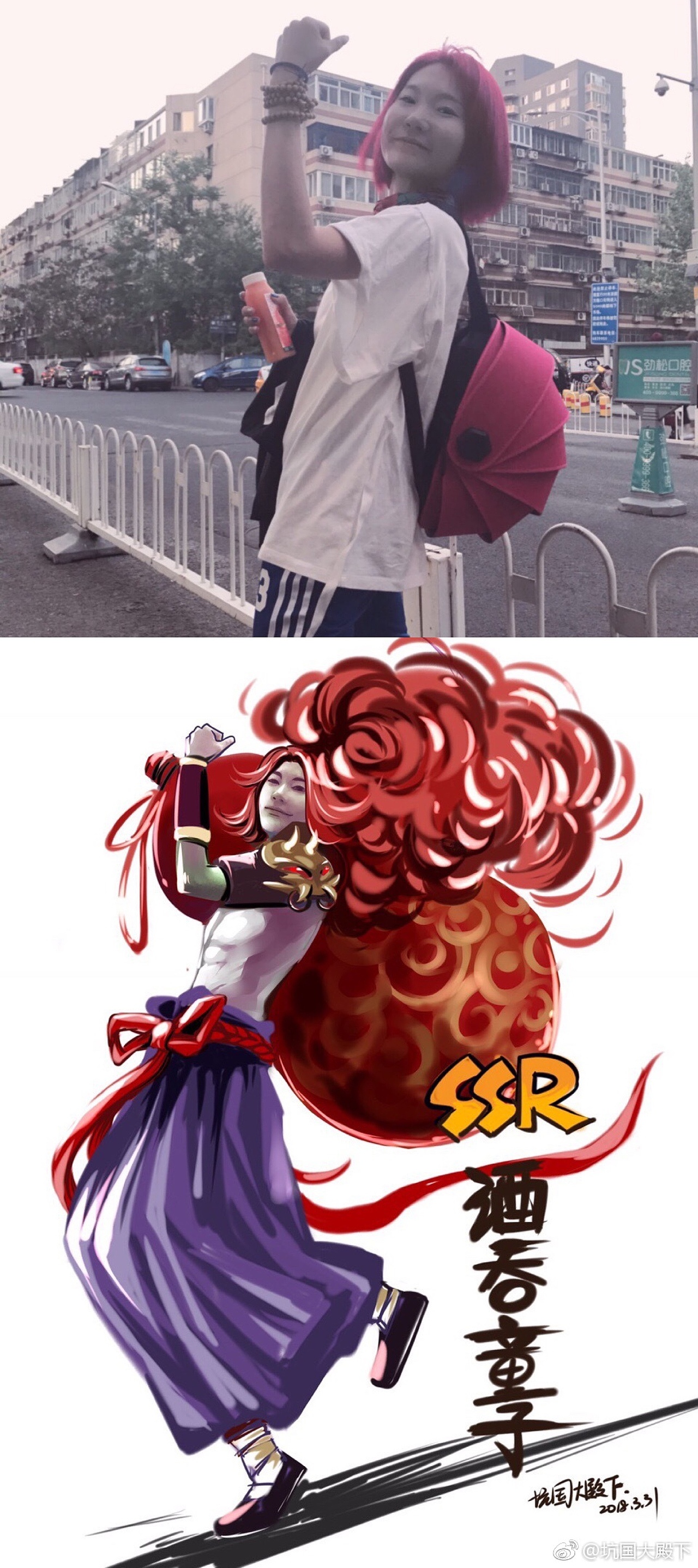 一些真人跟漫画结合的作品（图ZMjc5MzczMzI0） - 商业插画 - 站酷设计师坑国大殿下原创素材 - 站酷ZCOOL