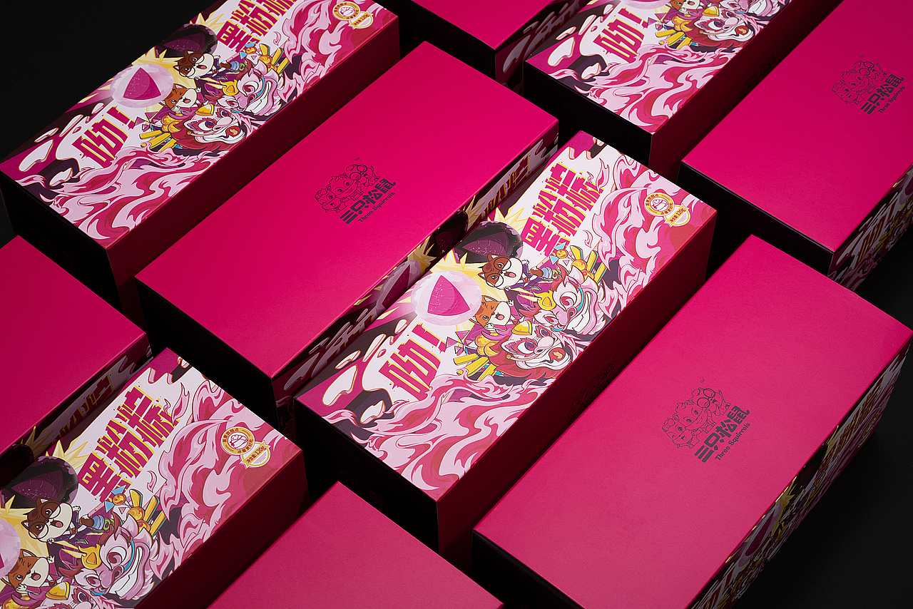 三只松鼠端午伴手礼——带你玩转中国传统佳节（图ZMTU5NjMwMDky） - 包装 - 站酷设计师ilben张艺彬原创素材 - 站酷ZCOOL