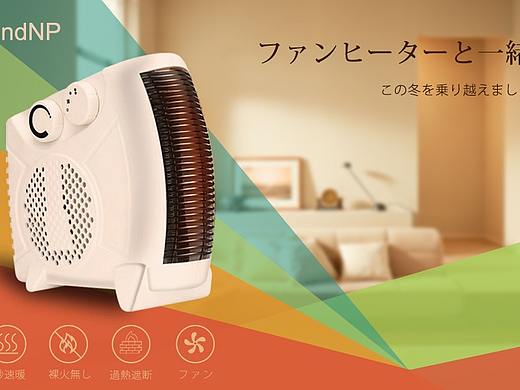 亚马逊早期作品1（个人主页-ZNDc4NDAwOTI=） - 其他平面 - 站酷设计师木小诡原创素材 - 站酷ZCOOL