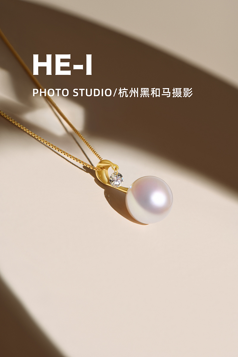 珠宝饰品|珍珠摄影|静物摄影|杭州摄影|杭州黑和马摄影(图ZMjczNDAzMDUy) - 产品摄影 - 站酷设计师摄影师馒头MANTO原创素材 - 站酷ZCOOL