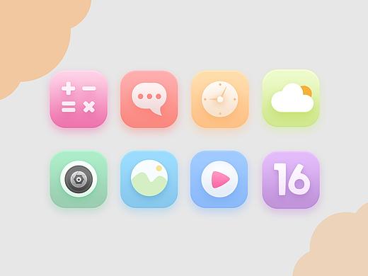 EX7（个人主页-ZNDA0Mzc1MzI=） - 图标 - 站酷设计师阿索Sophia原创素材 - 站酷ZCOOL