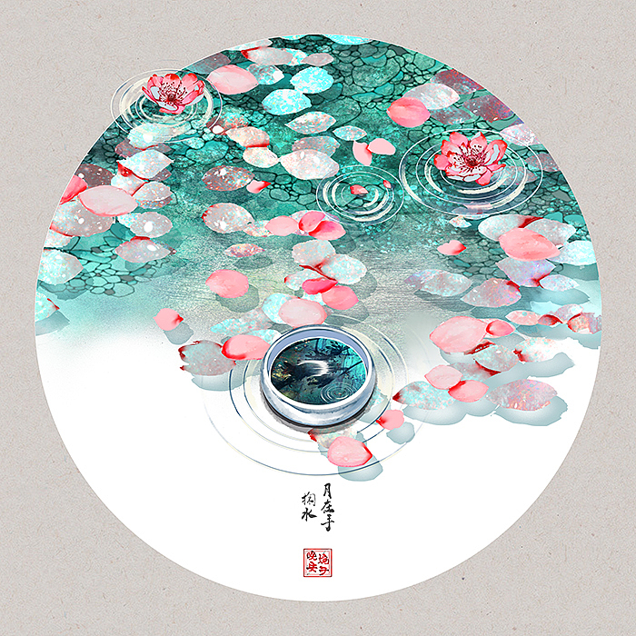 诗词画雅集（二）——圆框版（图ZMjMyMjUzNzI0） - 商业插画 - 站酷设计师晚安婉子原创素材 - 站酷ZCOOL