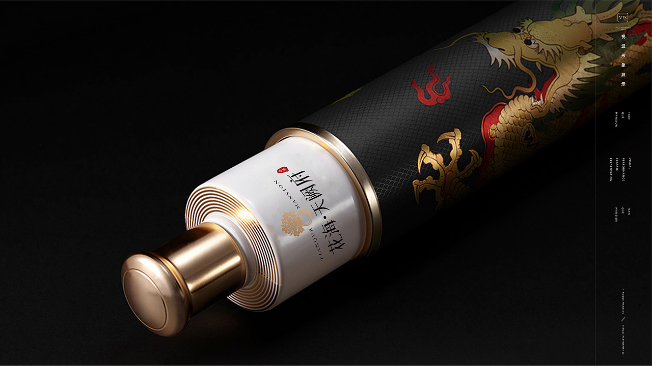 中梁 花海天阙府提案视觉（图ZMjc0NjM0MTgw） - 品牌 - 站酷设计师ZhaoYLoong原创素材 - 站酷ZCOOL