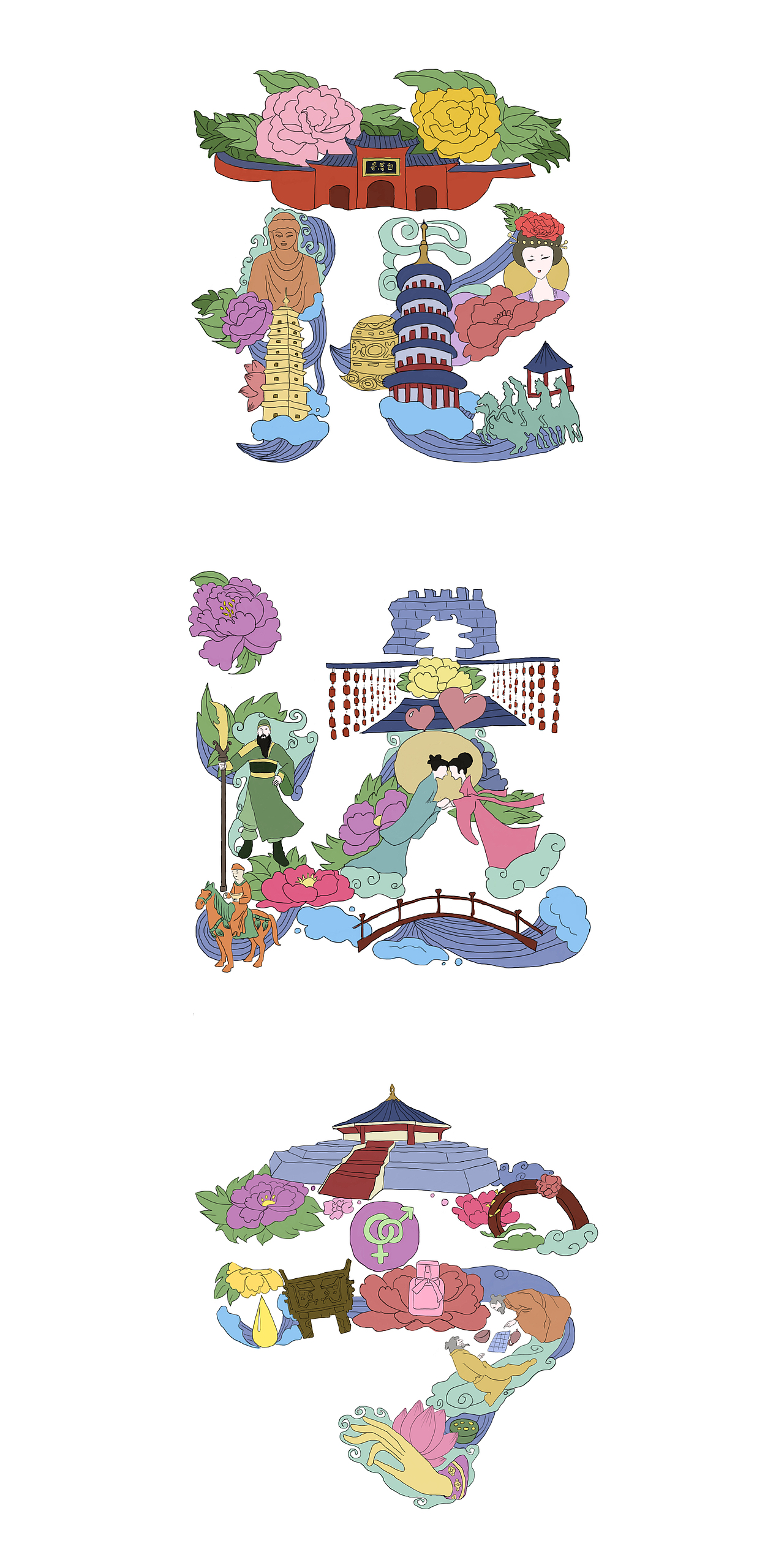 洛阳手绘（图ZOTQyODM5OTY=） - Logo - 站酷设计师喜欢塞塞的猫原创素材 - 站酷ZCOOL