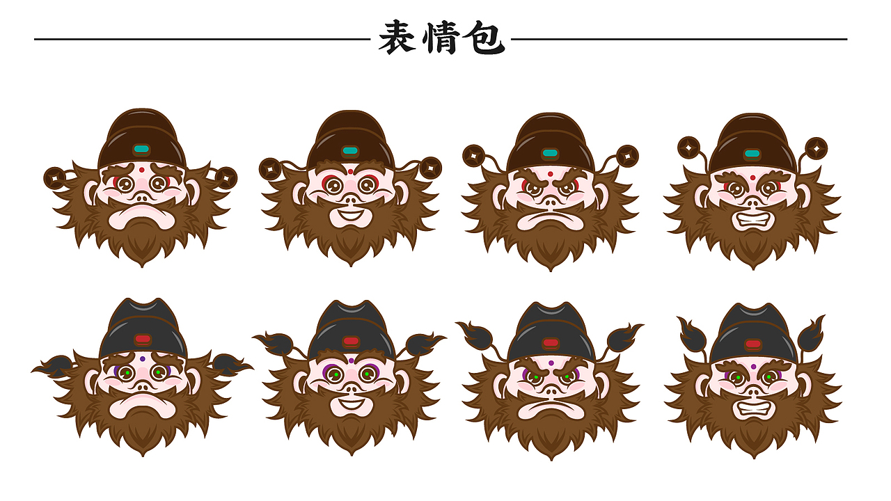 钟馗-卡通IP形象设计（图ZMTgzMjY4MDg4） - IP形象 - 站酷设计师Modo_原创素材 - 站酷ZCOOL