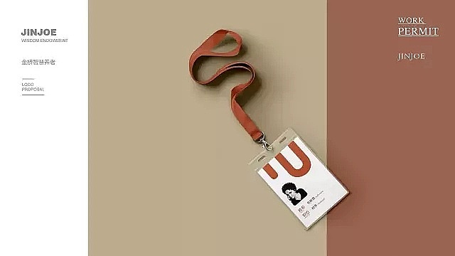 智慧养老院VI设计（图ZMjAyMjAxODAw） - 品牌 - 站酷设计师前线思维原创素材 - 站酷ZCOOL