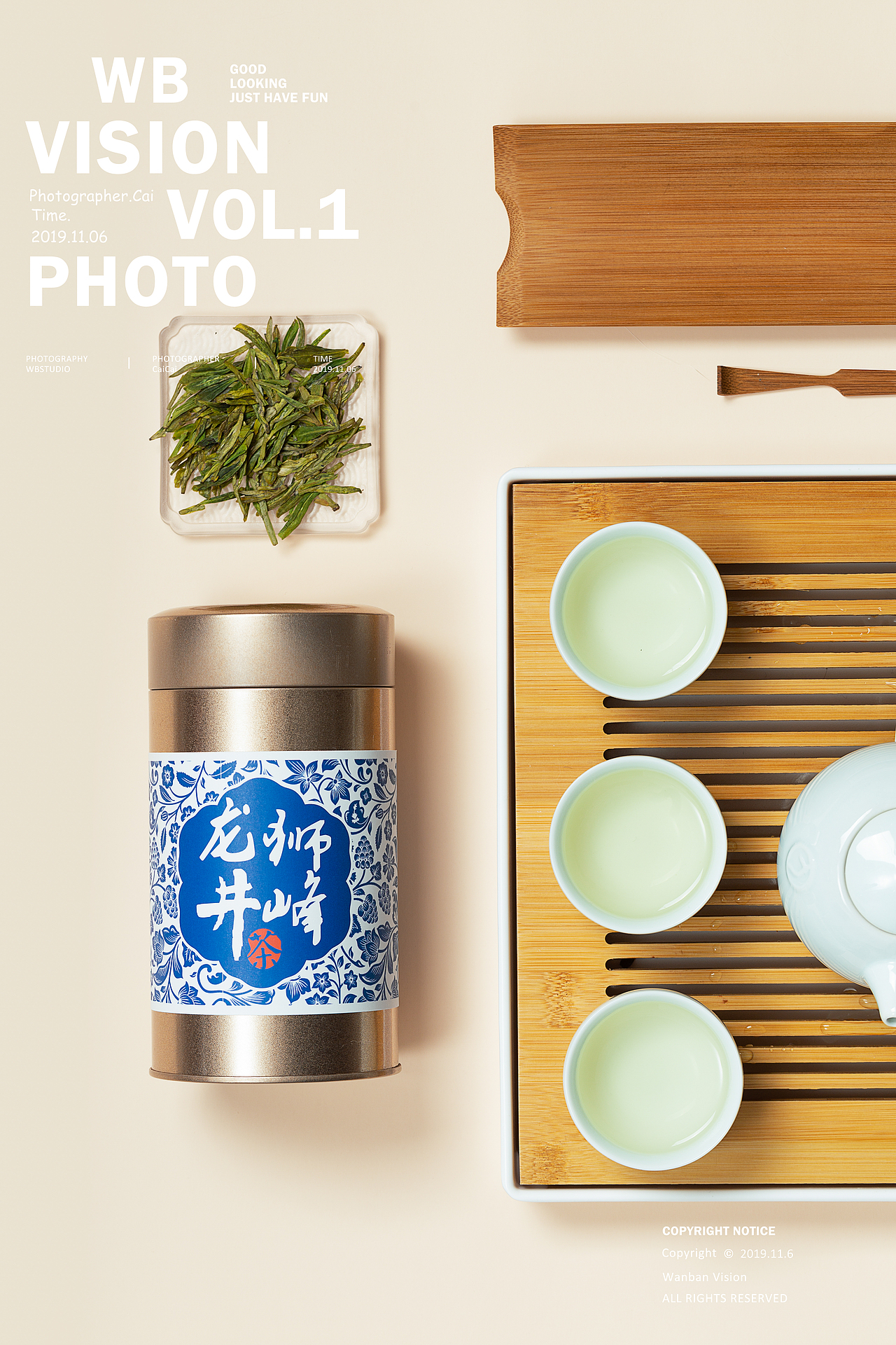 茶叶拍摄（图ZMjM0NTU1MzE2） - 产品摄影 - 站酷设计师大生菜_原创素材 - 站酷ZCOOL