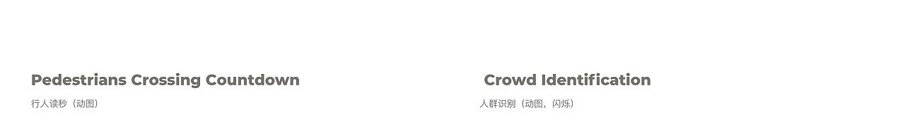 Interflow智能驾舱（图ZMjYxMDQ1NjM2） - 人机交互 - 站酷设计师42design原创素材 - 站酷ZCOOL