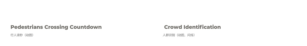 Interflow智能驾舱