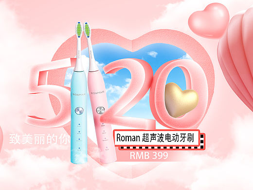 個人練習(xí)-6（個人主頁-ZNTcxMjc5NDQ=） - 海報 - 站酷設(shè)計師阿崽崽好菜啊原創(chuàng)素材 - 站酷ZCOOL