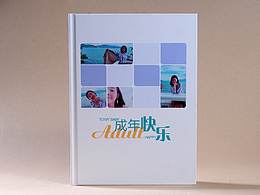 学校类画册