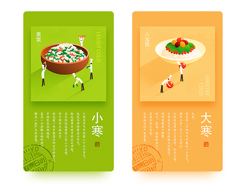 My Dribbble 2017（图ZMTA1Mzk0ODYw） - 其他UI - 站酷设计师UG84原创素材 - 站酷ZCOOL
