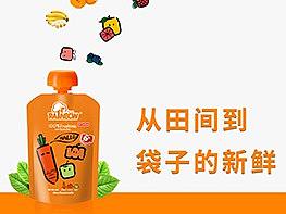 平面作品（個人主頁-ZMzU0NTQzMDQ=） - 海報 - 站酷設(shè)計師萌萌0420原創(chuàng)素材 - 站酷ZCOOL