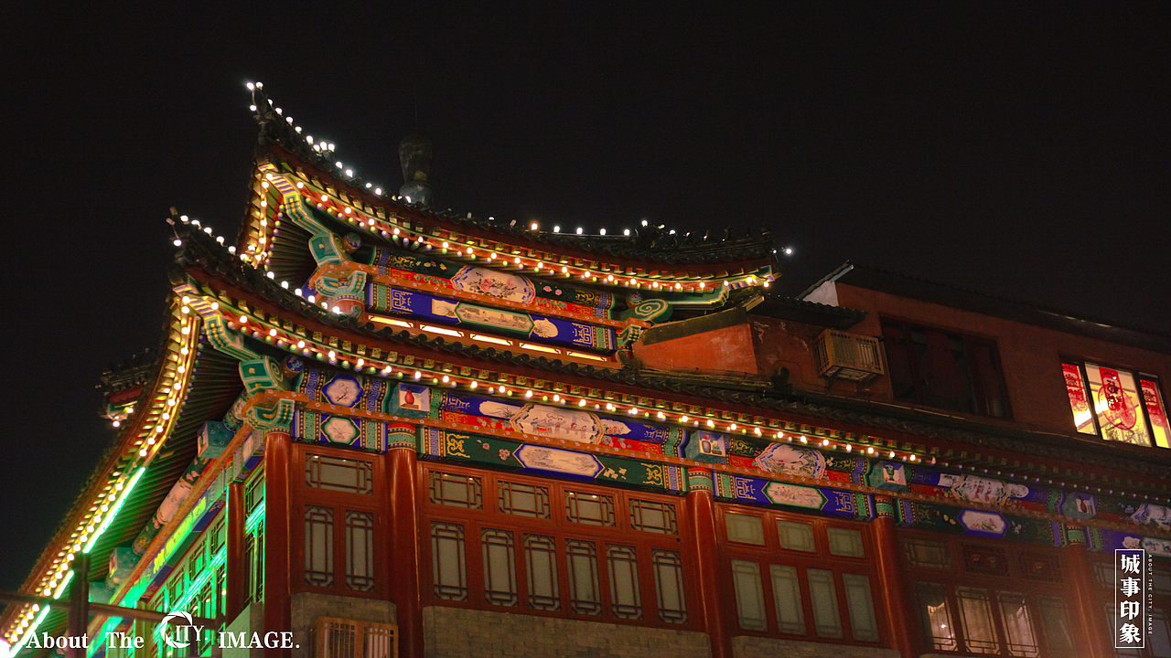 2019年正月十五在石家大院摄影作品集