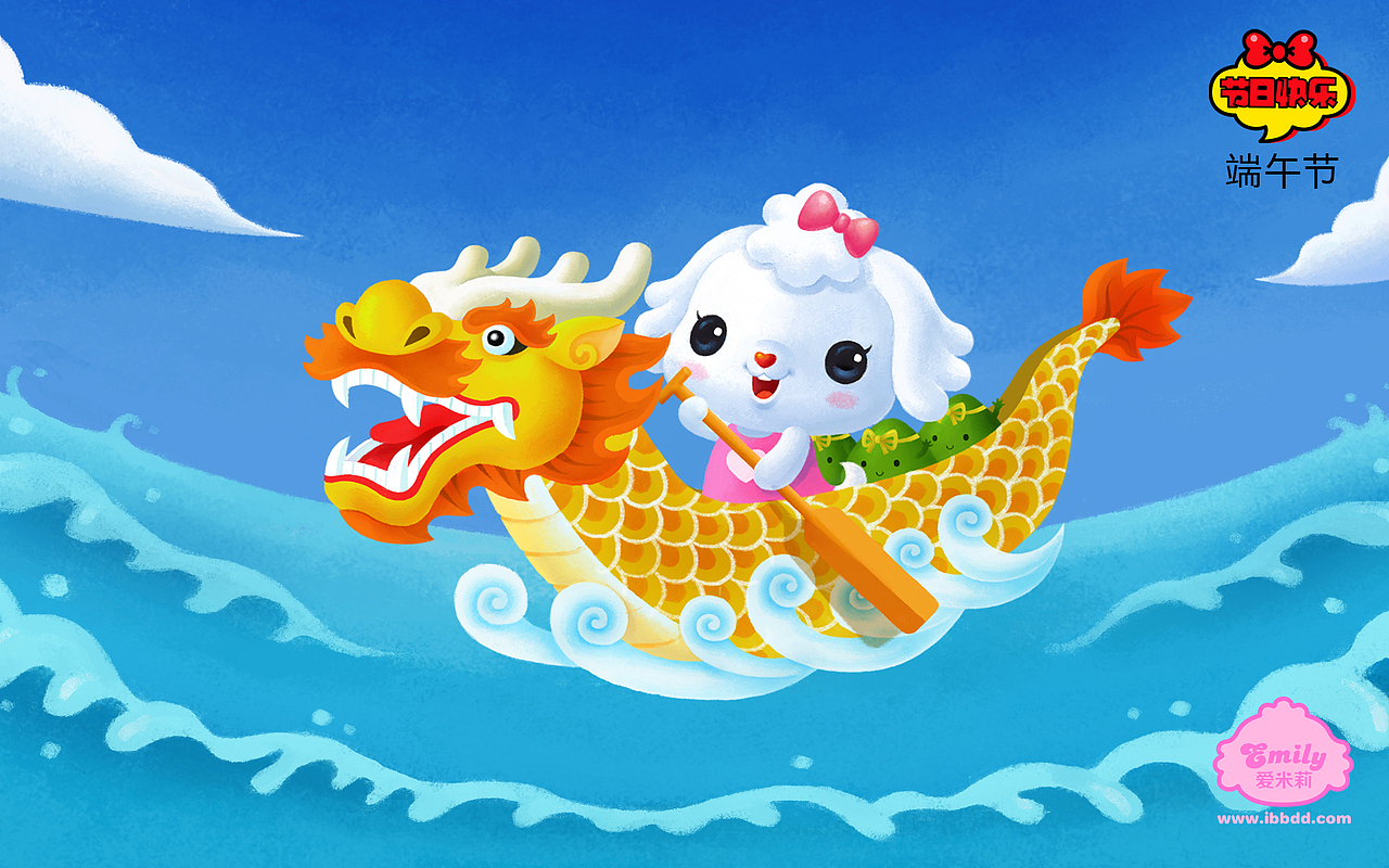 爱米莉手绘新作《节日快乐》（图ZMTY1NDQ2Mjg=） - 绘本 - 站酷设计师古古龙原创素材 - 站酷ZCOOL
