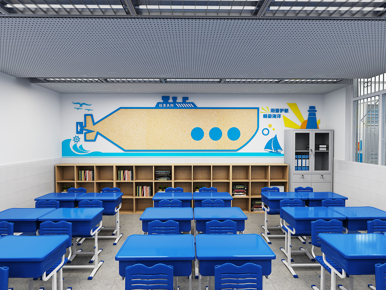 班级文化（图ZMTYzNjIyODQ0） - 家装设计 - 站酷设计师范世旭原创素材 - 站酷ZCOOL