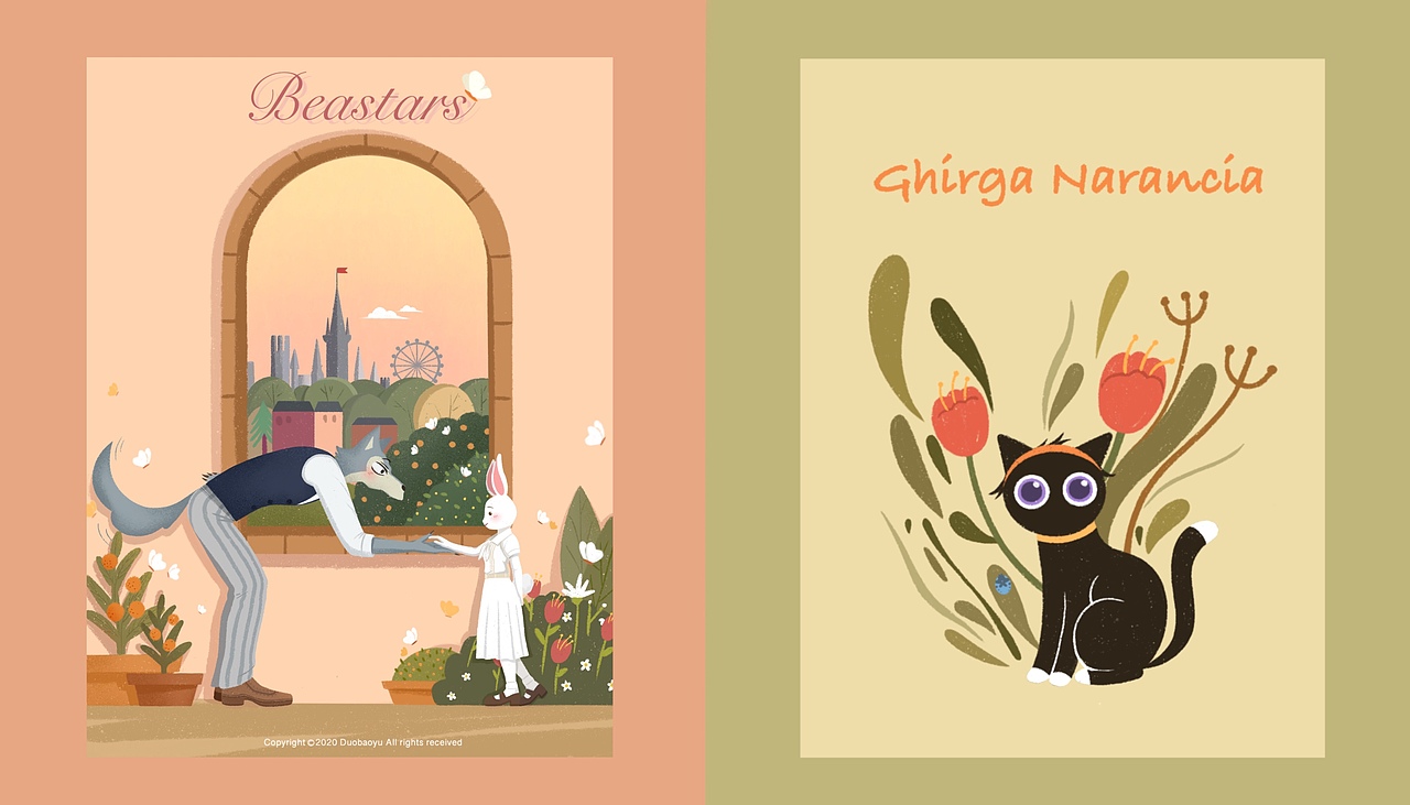 總結(jié)（圖ZMjAzNjgwNDA4） - 創(chuàng)作習(xí)作 - 站酷設(shè)計(jì)師快樂(lè)肥宅多寶魚(yú)原創(chuàng)素材 - 站酷ZCOOL