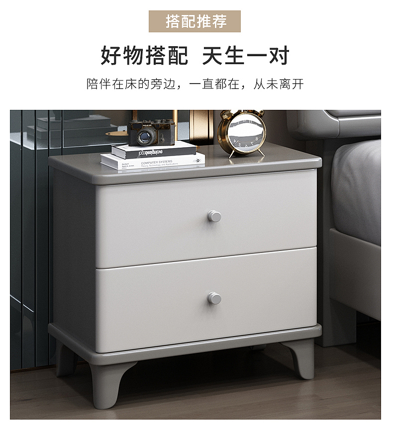 现代简约实木床详情页