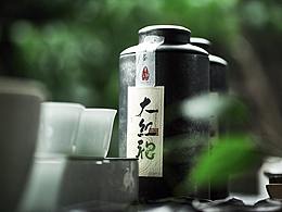 茶