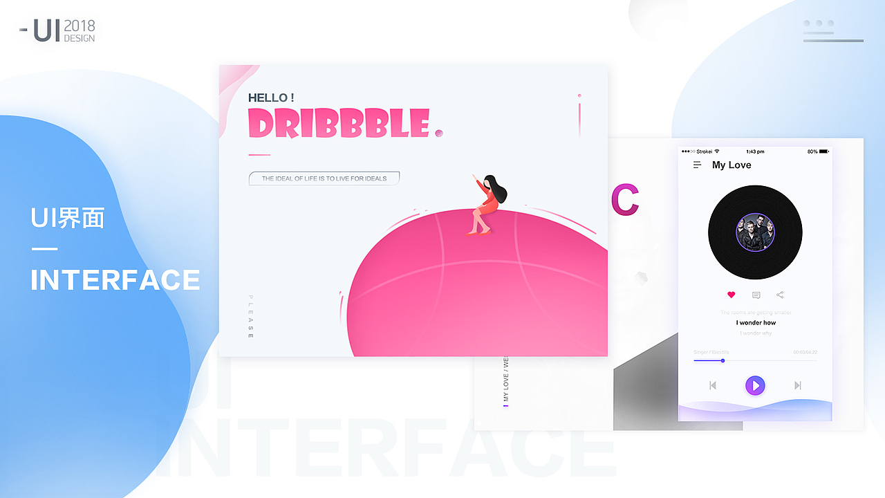 2019 | UI | 作品简历（图ZMTM5MDIyNjc2） - APP界面 - 站酷设计师追梦羊原创素材 - 站酷ZCOOL