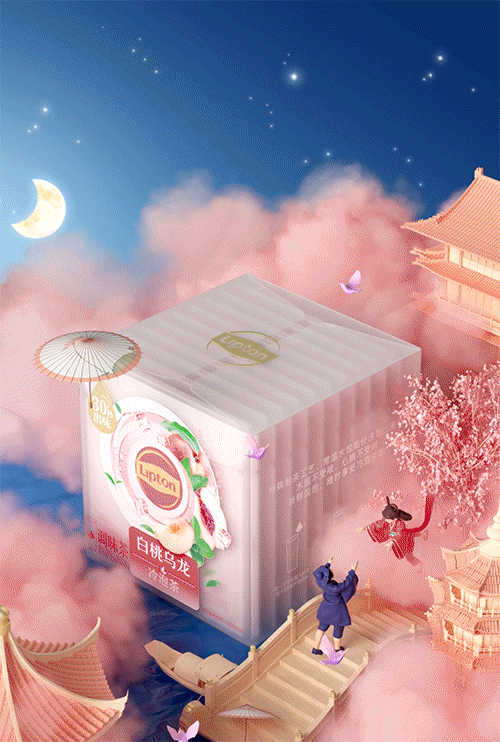 立顿近期作品合集