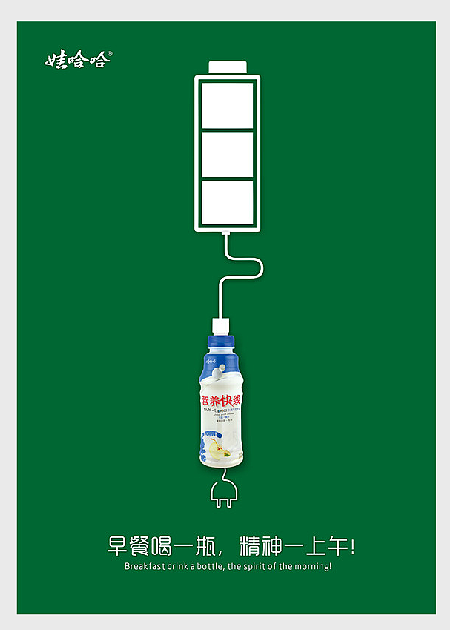 招贴（图ZNjQ3MjcwNDg=） - 海报 - 站酷设计师韩可可原创素材 - 站酷ZCOOL