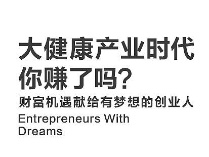 文字排版