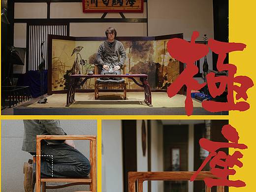 極座（個人主頁-ZMzYyNzA3MzY=） - 生活用品 - 站酷設(shè)計師南京多喜工業(yè)設(shè)計原創(chuàng)素材 - 站酷ZCOOL