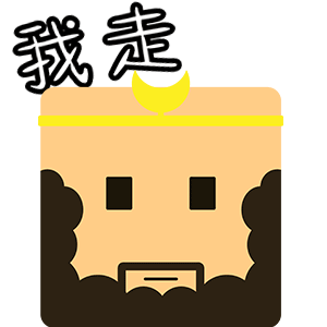 小动图_wsq0537-站酷zcool