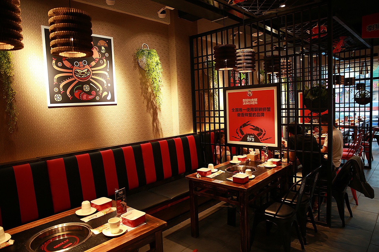 蟹三胖si设计及vi应用（图ZNTcyOTc1NjA=） - 品牌 - 站酷设计师开心老头原创素材 - 站酷ZCOOL