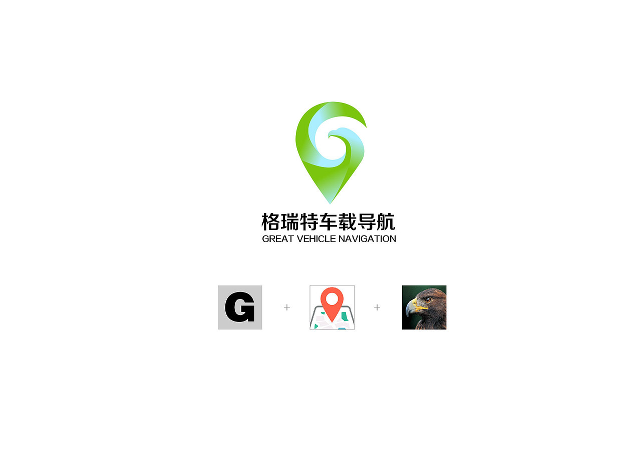 近期标志设计作品（图ZODg3ODI4NjQ=） - Logo - 站酷设计师夜月下原创素材 - 站酷ZCOOL