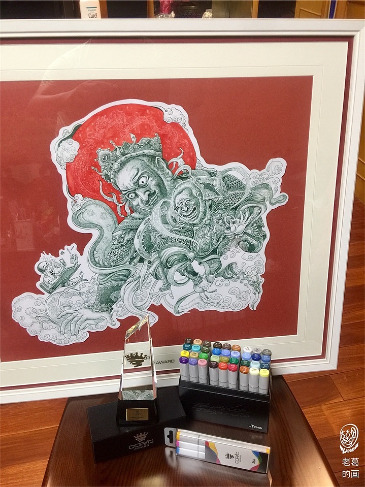 老葛的画-COPIC AWARD 2019-获奖之作《绘意天王》