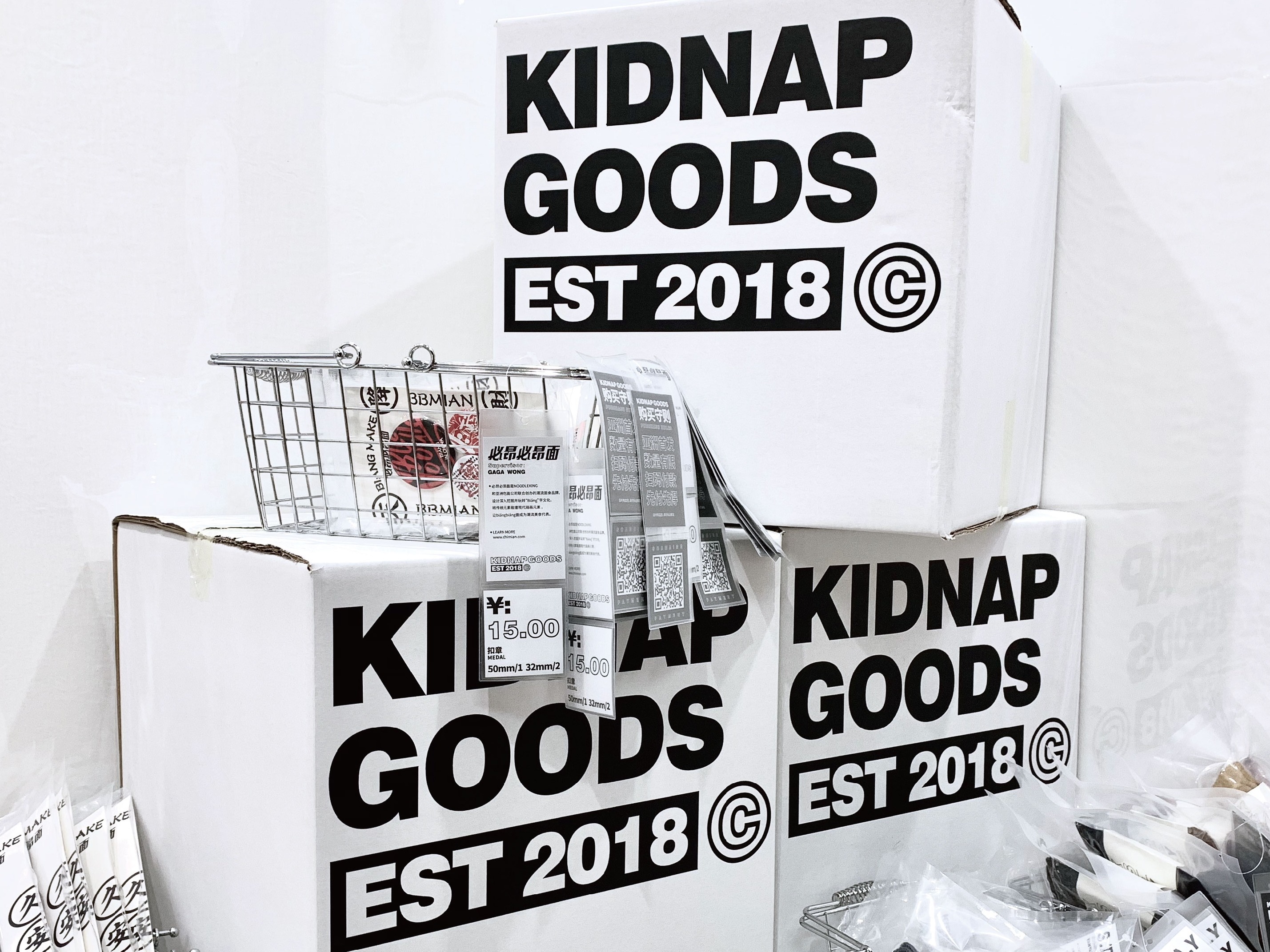 KIDNAP DOODS 2018