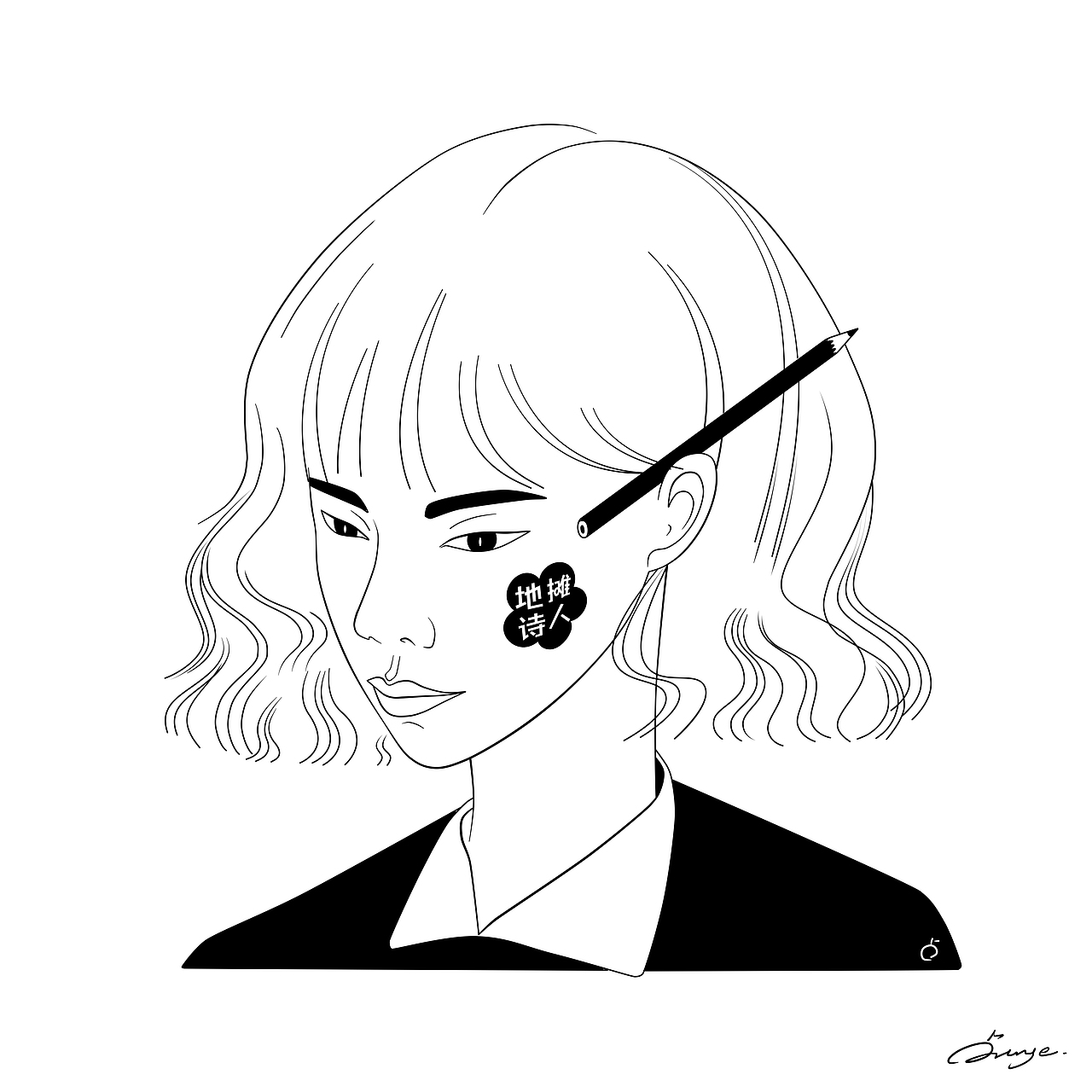 百人插画肖像计划（图ZMjM3MTI2NzM2） - 创作习作 - 站酷设计师拖延橙子原创素材 - 站酷ZCOOL