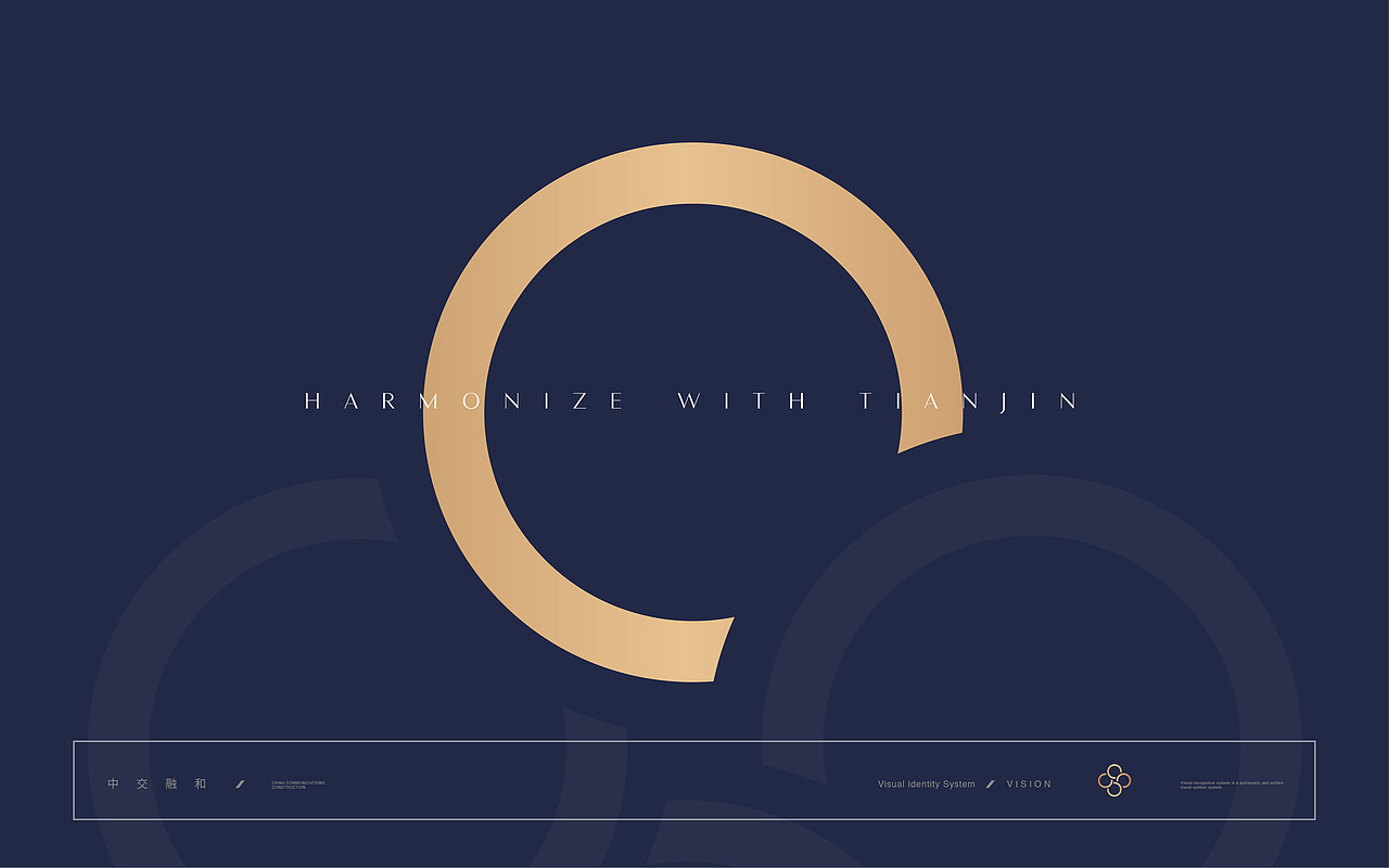 中交融和（图ZMjYzMjI4MDU2） - 品牌 - 站酷设计师嚯霍霍原创素材 - 站酷ZCOOL