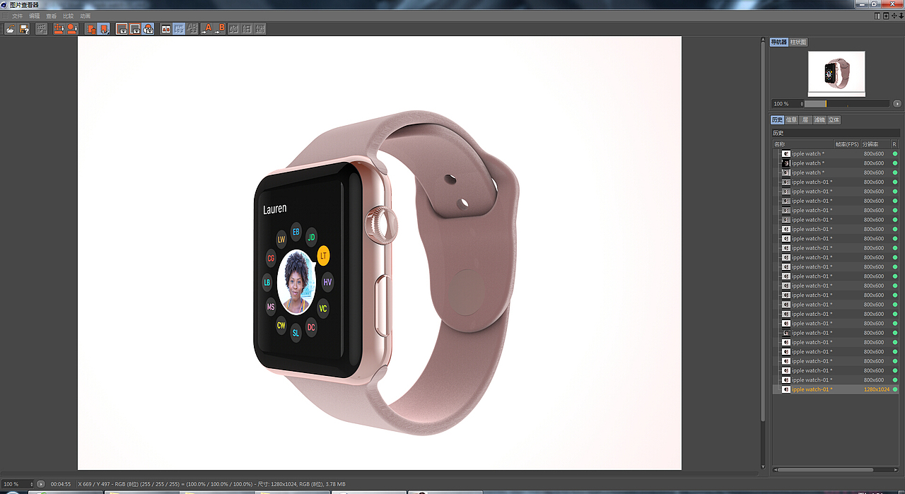 IWATCH cinema4d渲染