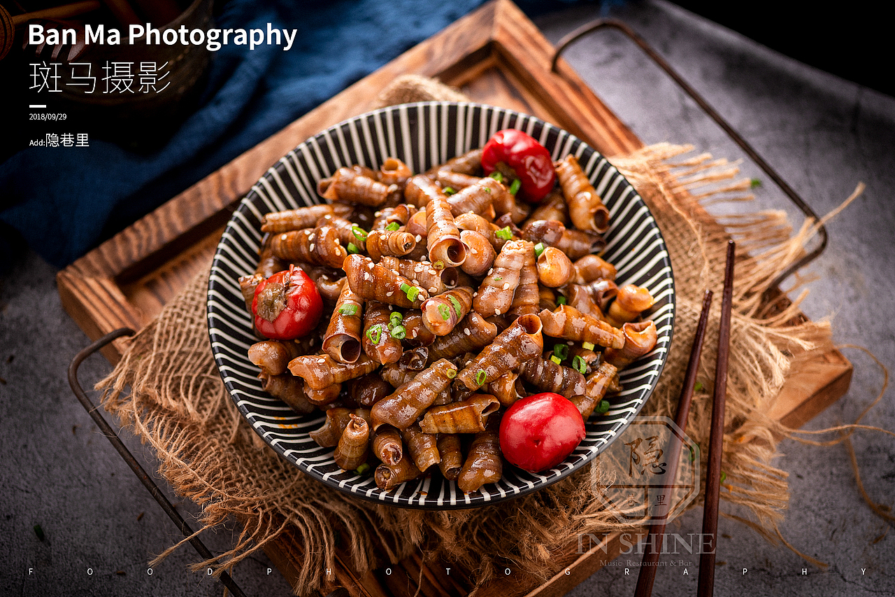 美食摄影 | 隐巷里餐饮吧