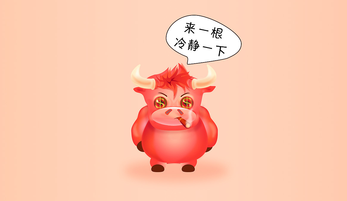 ip卡通形象设计-能量牛