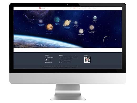 永正信达官网（个人主页-ZMjgyNDc3NjQ=） - 企业官网 - 站酷设计师venessa_j原创素材 - 站酷ZCOOL