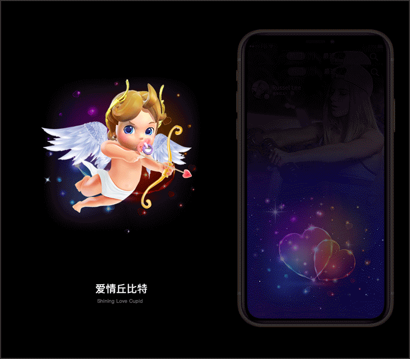 直播礼物特效（图ZMTgwMzUyODg0） - 动效设计 - 站酷设计师forest喵Z原创素材 - 站酷ZCOOL
