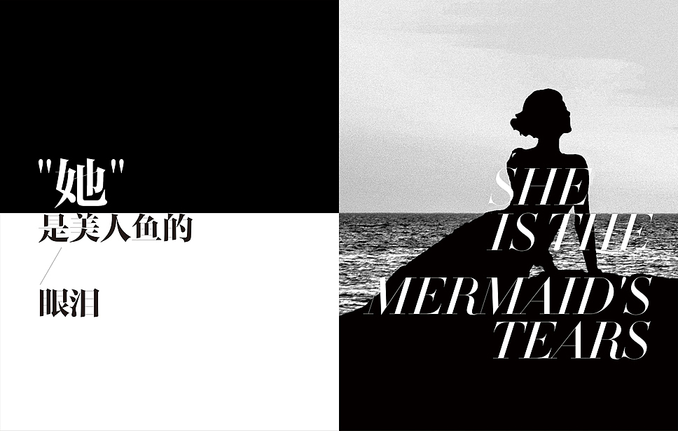 琢壹-品牌画册(珠宝)