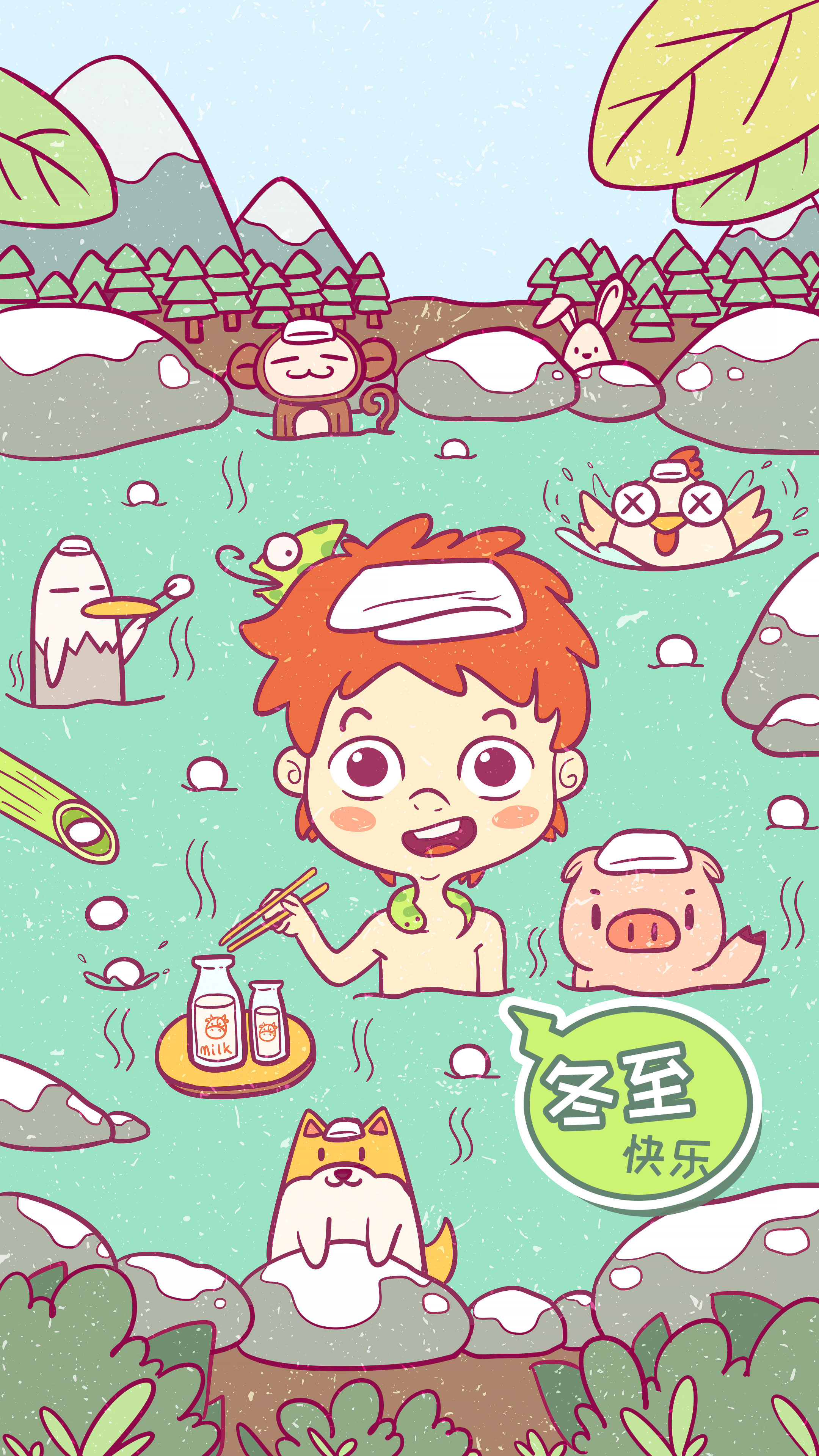 乔子qiaozi的个人主页（封面预览） - 主页封面设置 - 站酷设计师乔子qiaozi原创素材 - 站酷ZCOOL