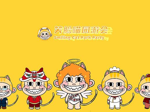 盲盒IP笑脸喵园游会