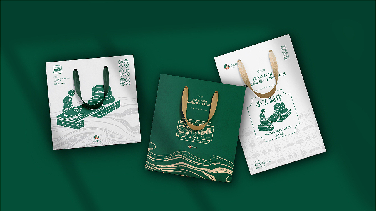 贵妃糕点（图ZMjcxNDM2Nzg0） - 品牌 - 站酷设计师SongDesign01原创素材 - 站酷ZCOOL