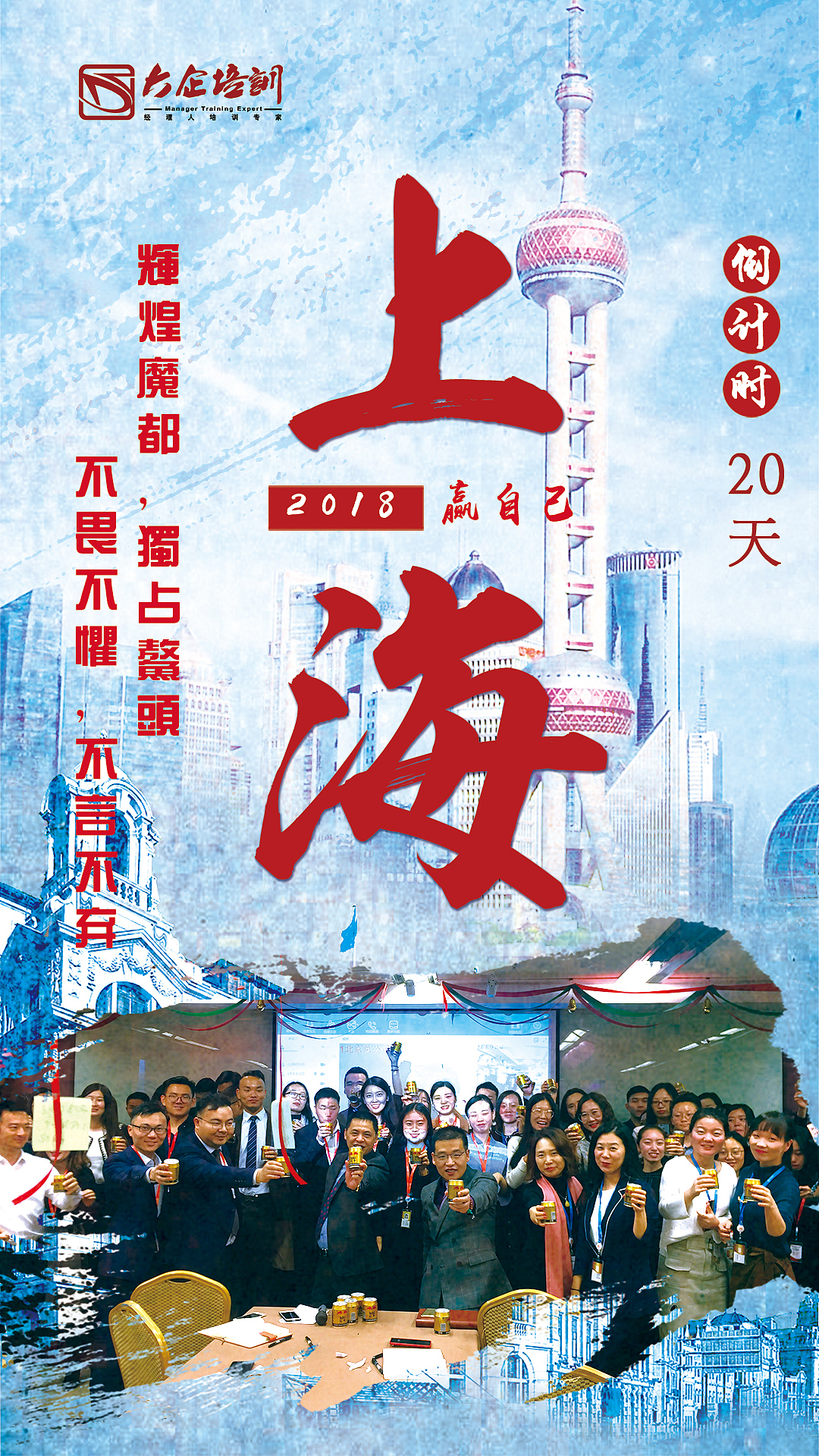 海报（图ZMTQ1MTU0NzI0） - 海报 - 站酷设计师掌中五线谱原创素材 - 站酷ZCOOL
