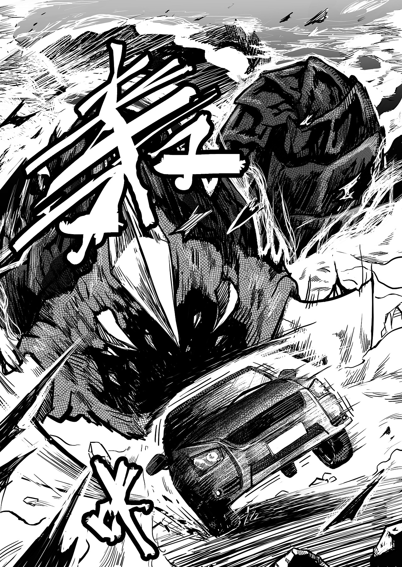 《进化螺旋》第07话:无处可逃